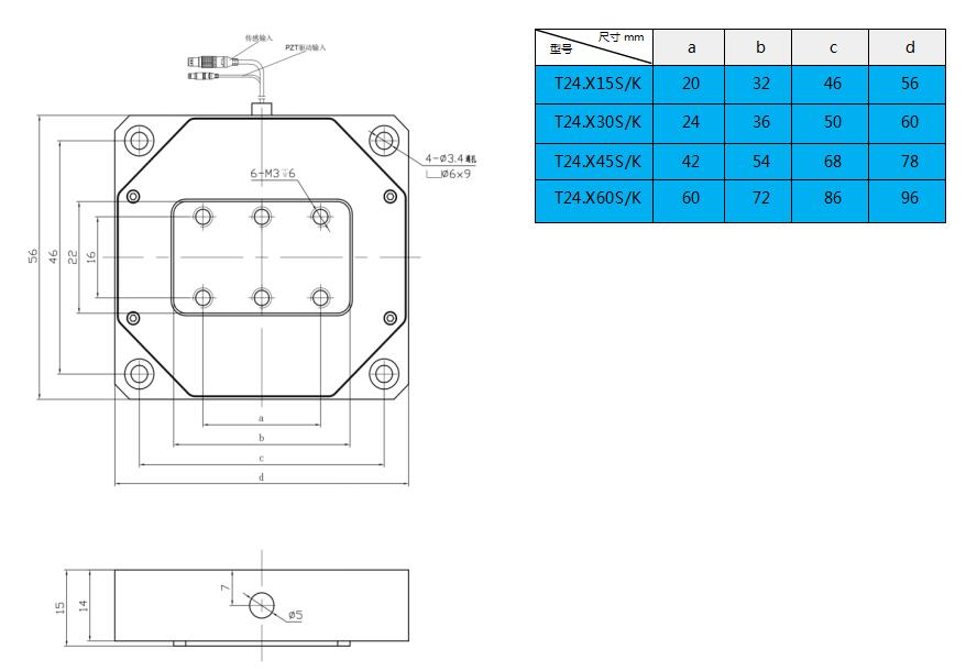 T24系列产品尺寸图.jpg